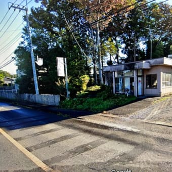 ゴーストオブツシマと田舎のラーメン店