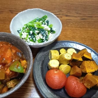 かぼちゃとかさつま芋は焼くのが美味しい(ハーブソルト味がポイント)さつま芋とかぼちゃのオーブン焼き