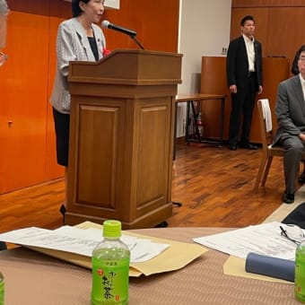 県南議員有志の会勉強会