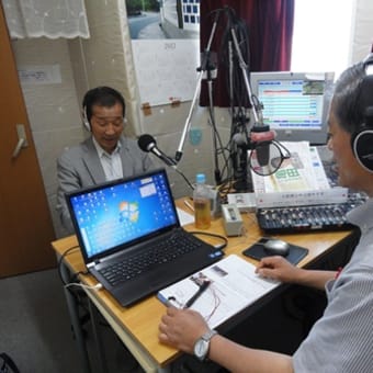FMに生出演