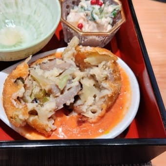 創作和食　潤