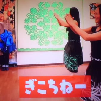 日本代表選手が…