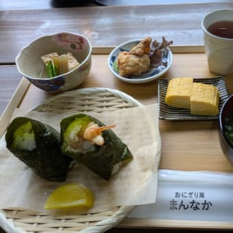 おにぎり屋まんなか（鳥取市）