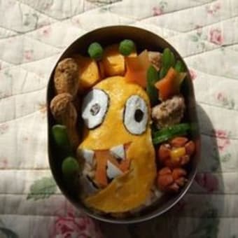 おしりかじり虫