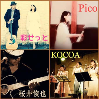 2019年4月
