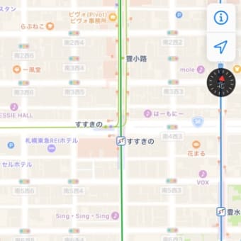 すすきのって？どんなところ？？