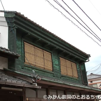 愛媛県松山市・森家住宅主屋