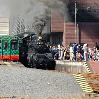 真岡駅にて