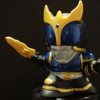 仮面ライダークウガ ライジングドラゴンフォーム 暗黒指令の秘密基地
