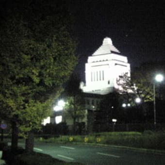 東京一日観光