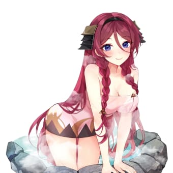 玉縄城[温泉]