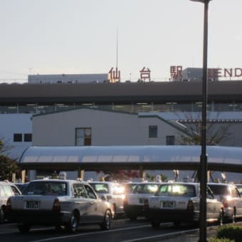 東北大震災から８年。。。