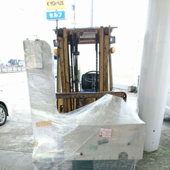 農機具　追加すべて中古