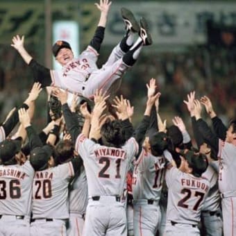 「ミスタープロ野球・長嶋茂雄終身名誉監督・・栄光の男」