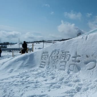いよいよ明日ですよヾ(≧∇≦)