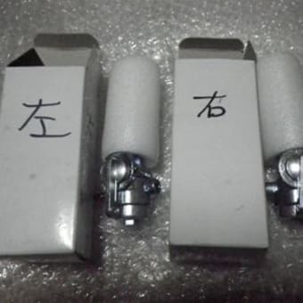 プレゼント