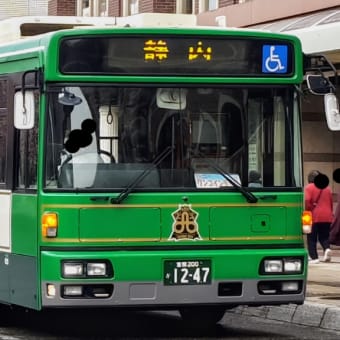 元 名古屋市営のＲＡ、道南バスで第２の人生