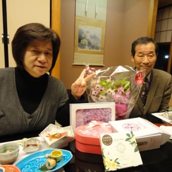 妻の誕生日