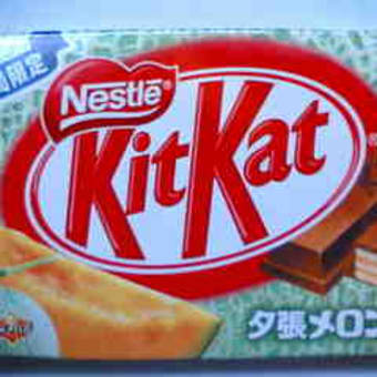 KitKat（キットカット） 夕張メロン バージョン！発見