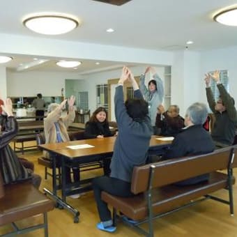 始めての訪問≪ほっとくらぶ２≫