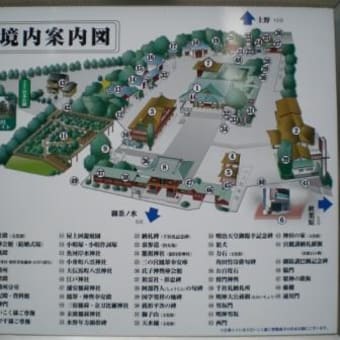 江戸城の北側巡り。御茶ノ水～神楽坂へ