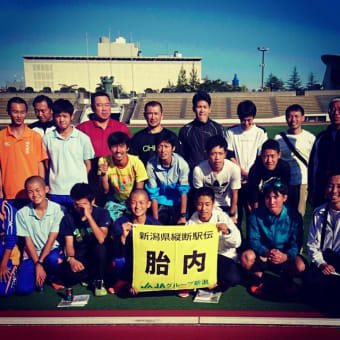 画像一覧 五十の山と風を豊に和む 画像一覧 五十の山と風を豊に和む
