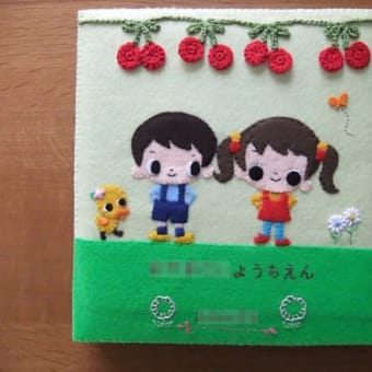 チクチク作品まとめて