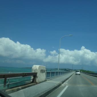 2017年8月24日　木曜日　宮古島⑦　池間大橋