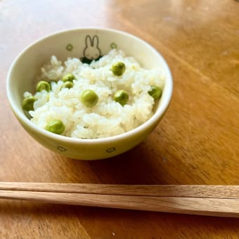 色々あった皐月も 晦日…全てに感謝