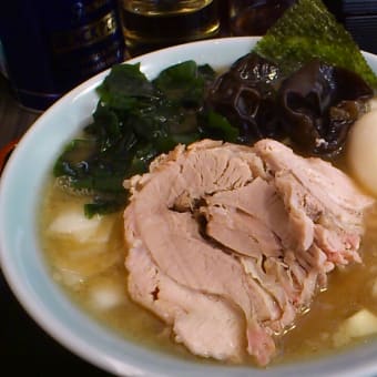 麹町　ラーメン　イレブン　醤油ラーメン　味玉トッピング