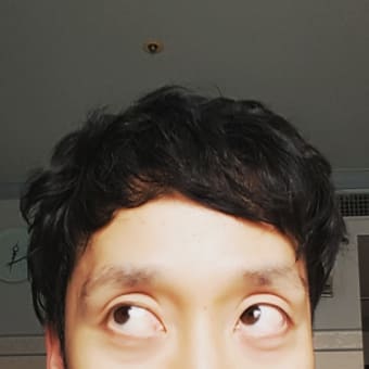 natural