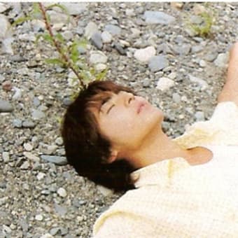 元気ですっ
