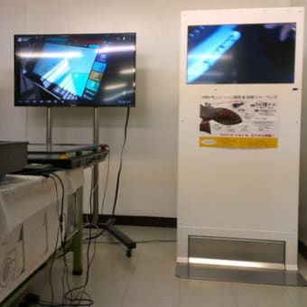 タッチパネルデジタルサイネージハードウェアshowroom展示製品