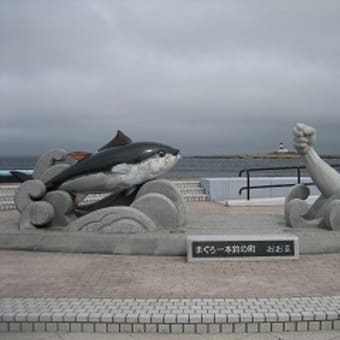 津軽海峡冬景色２♪