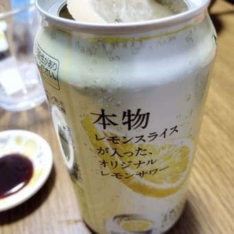 ２０２５年がスタート！最初の三日間は.....