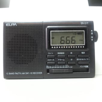 ELPA ER-21T