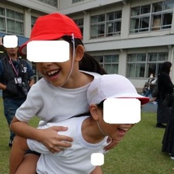 運動会、楽しかった！！！【次女ちゃん３回目の運動会】