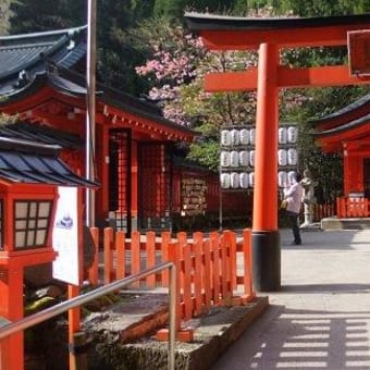 箱根芦ノ湖日帰りツアー