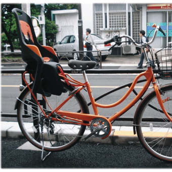 ★ホダカ＊カテラード＊26インチ＊外装6段ギヤ＊Tipp maxi RACK/ティップ マキシ ラック/セット!!