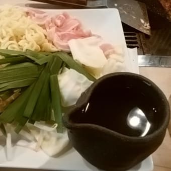 2017年6月12日　月曜日　品川「じゃもん」