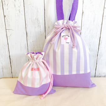 【入園入学】持ち手付き体操服袋＆コップ袋(ゆめかわいいパステルストライプ)