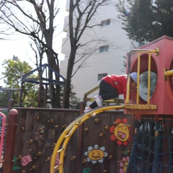 ２歳児お別れ遠足に行ってきました！