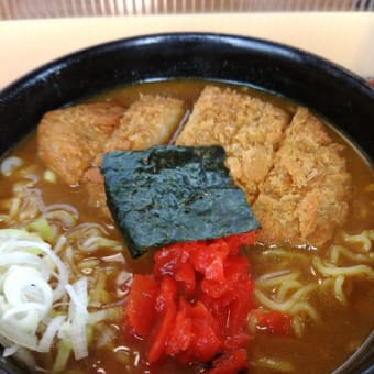 やっと食った