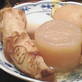 何が何でも今夜はおでん
