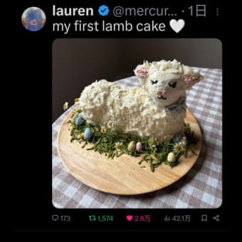 果たしてこれを食えるやろうか⁉️