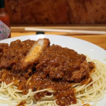 江別市　味処　一　(はじめ)