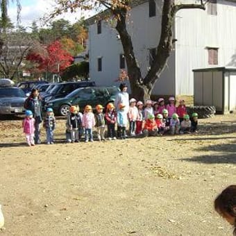 Ｓ保育所交流活動
