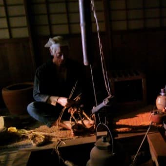 睦沢町歴史民俗資料館にて
