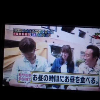 焼肉で盛り上がったでつなぁ～