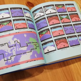 KONAMI'S MSX LEGACY  THE UNOFFICIAL STORY